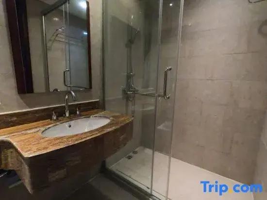 Highlights Holiday Seaview Apartment (Qionghai Boao Aaron Meeting Site)