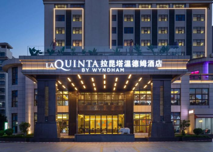 La Quinta by Wyndham Qionghai Yinhai