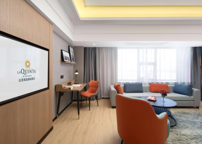 La Quinta by Wyndham Qionghai Yinhai
