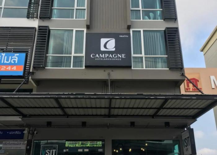 Campagne Hotel and Residence