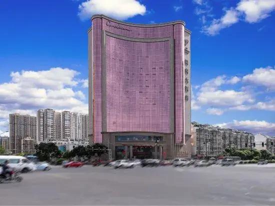 фото Guobin Hotel