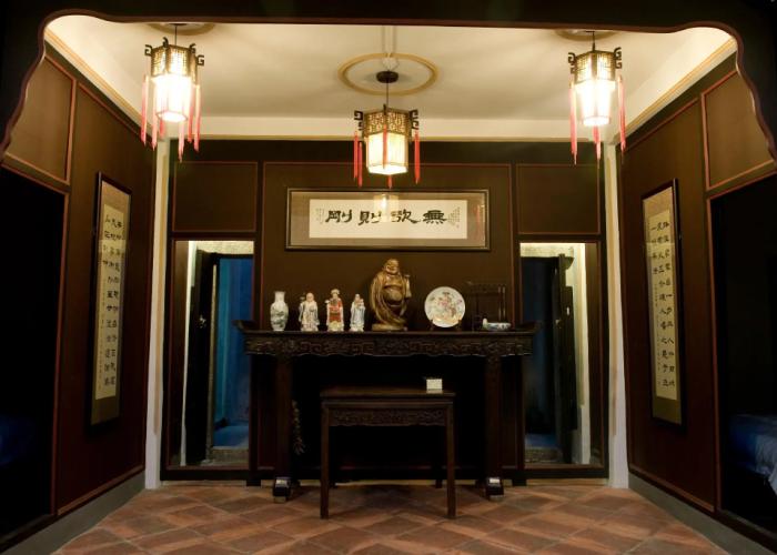 Zaiyang Inn