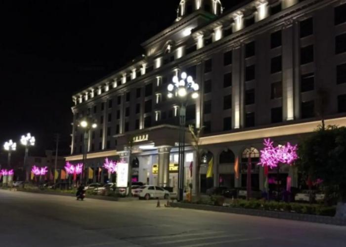 Licheng International Hotel