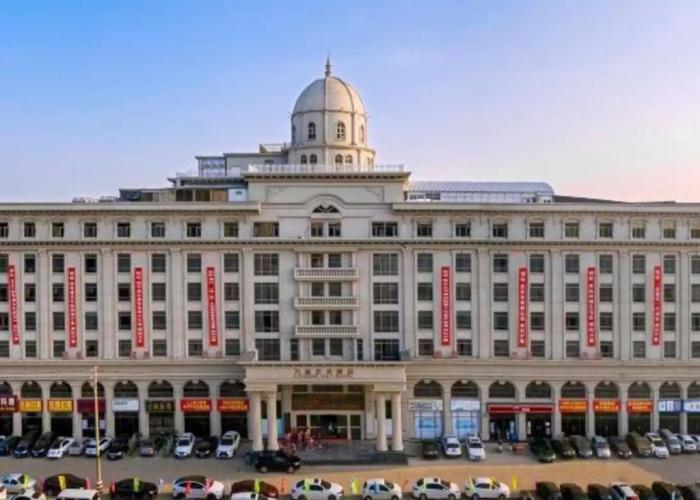 Licheng International Hotel