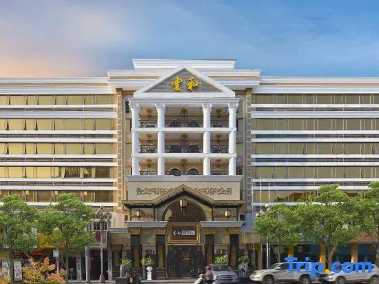 Yunhe Hotel
