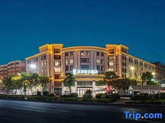ELONG ANYUN  Hotel