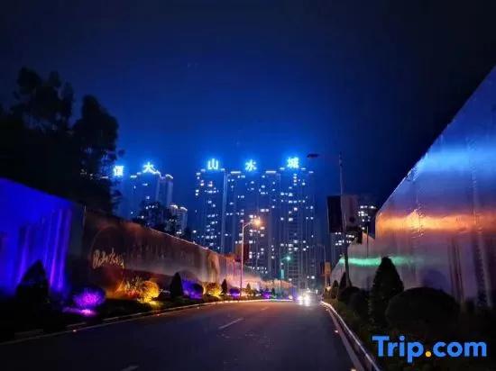 Youjia Apartment