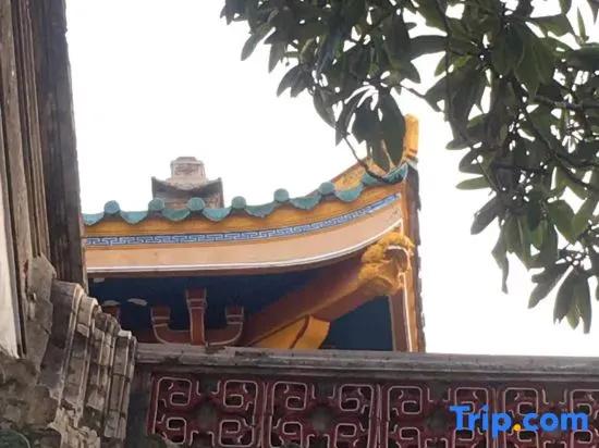 Wuxiangji Inn