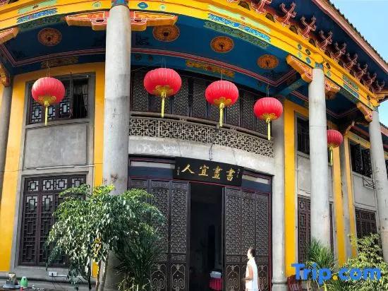 Wuxiangji Inn