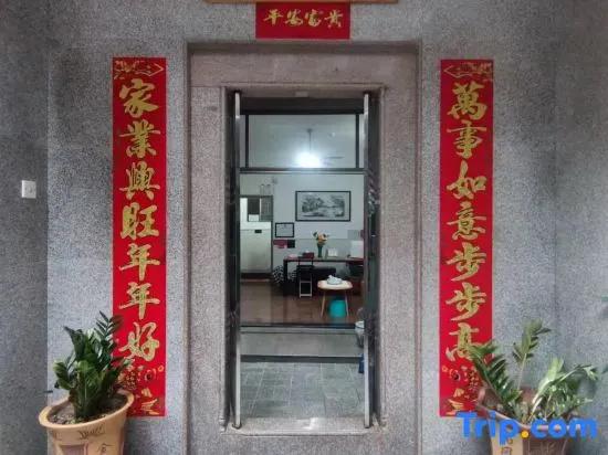 Chaozhou Shierjia Homestay (Chaozhou Ancient City Paifang Street)
