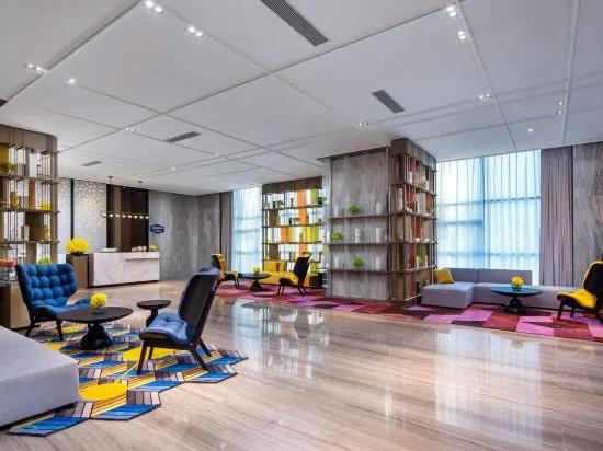 Hampton by Hilton Chaozhou Fortune Center
