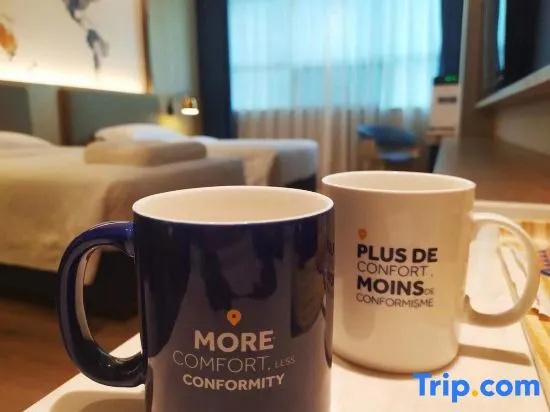 Kyriad Marvelous Hotel (Chaozhou Fortune Center People’s Square )