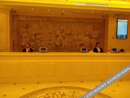 Vienna Hotel (Chaozhou Fenghuang Xincheng)