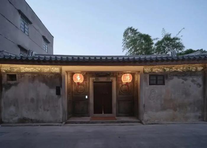 Jiangnan House Chaozhou