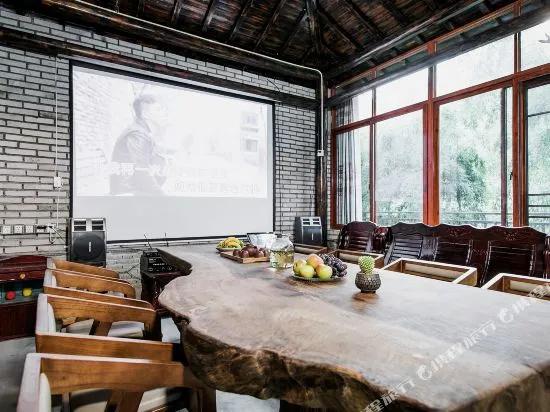 Anji Dongsha Lake Farm Stay