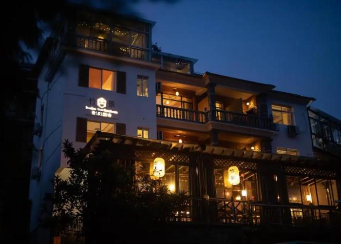 Moganshan Bamboo View Guesthouse