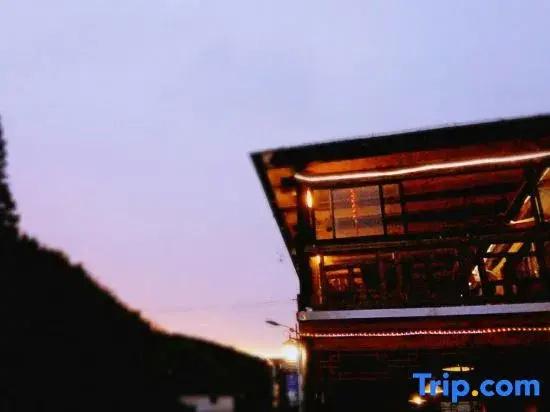 Moganshan Yingju Villa