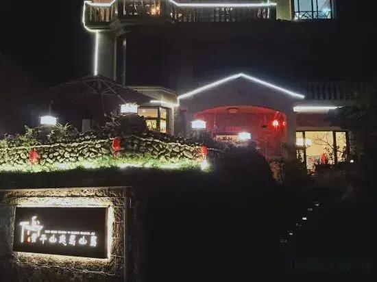 Moganshan Manshanju Inn