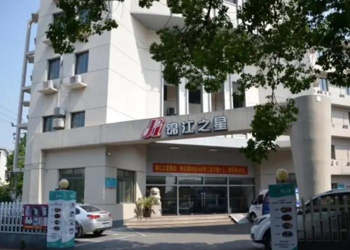 Jinjiang Inn Huzhou Bailemen