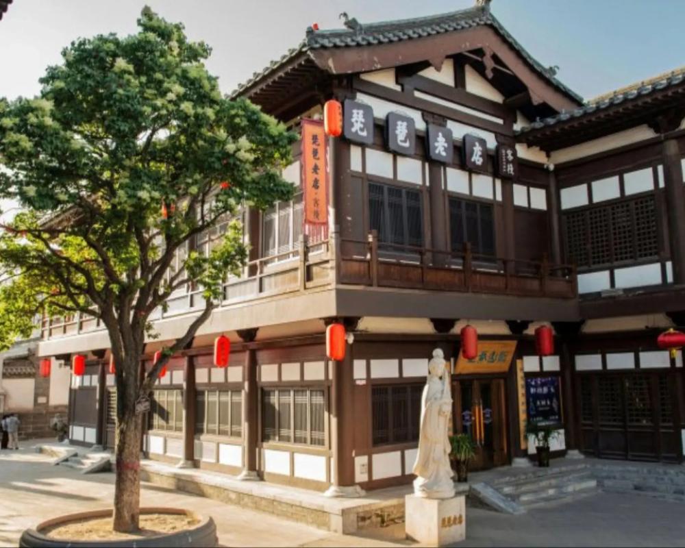 Datong Pipa Hotel
