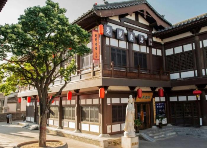 Datong Pipa Hotel