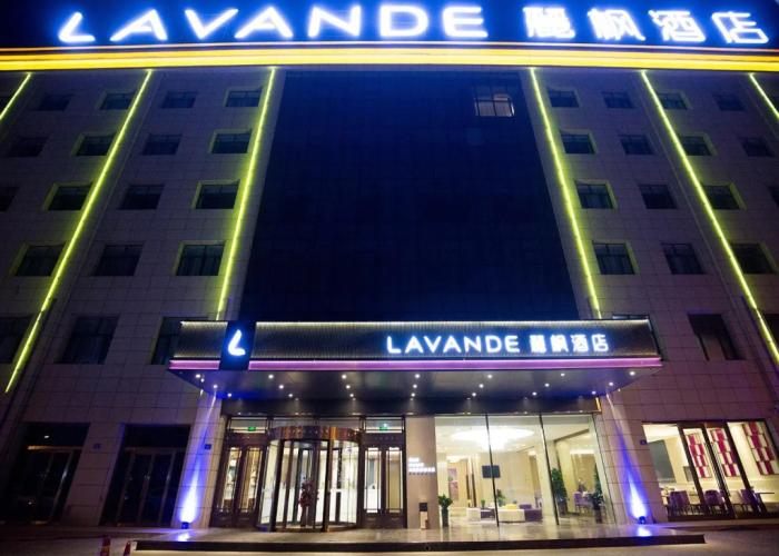 Lavande Hotels·Datong Dongxin Square