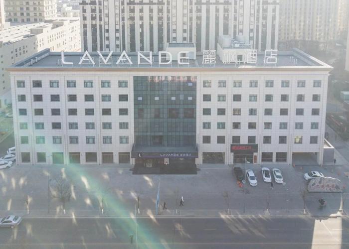 Lavande Hotels·Datong Dongxin Square