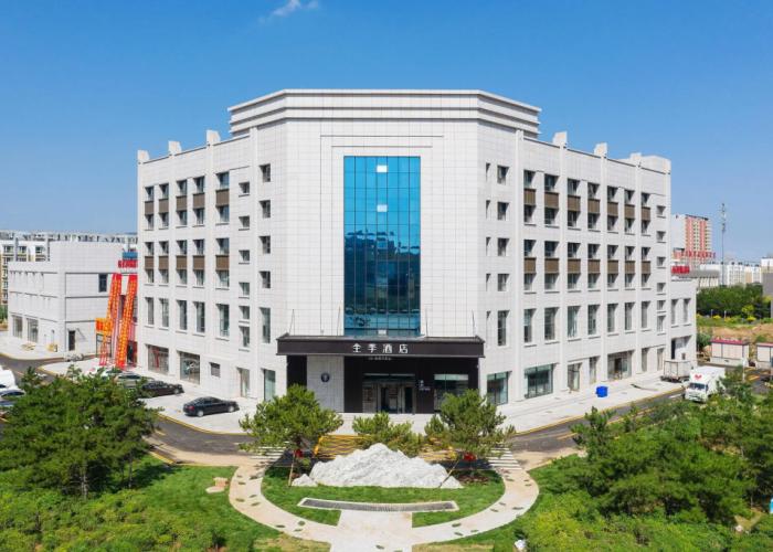Ji Hotel Datong Municipal Government