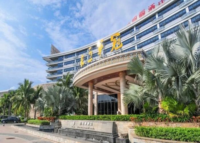 Badminton Hotel - Lingshui