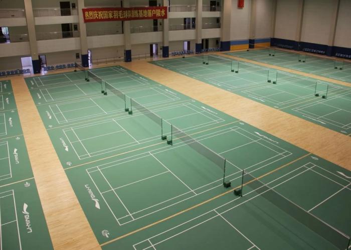 Badminton Hotel - Lingshui