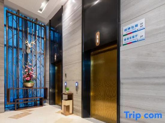 Yiyuan Lanbao Hotel Lingshui