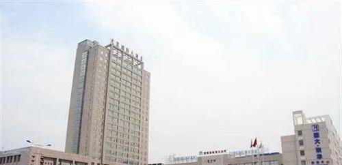 Lung Chuen International Hotel