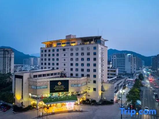 Jinyun Sunny Hotel - Lishui