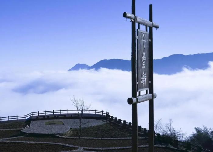 Yunhe Titian Fengyin Inn