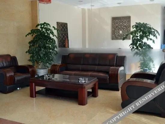Yunhe Mercure Hotel