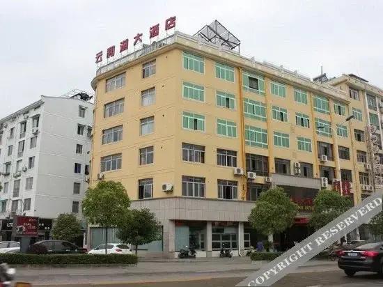 Yunhe Mercure Hotel