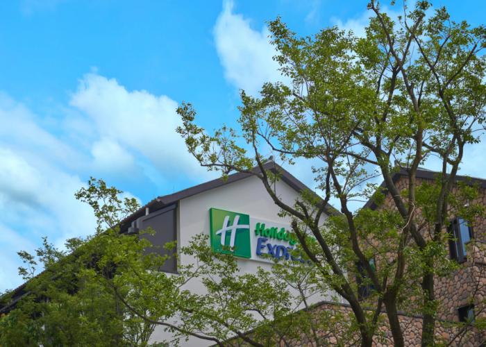 Holiday Inn Express - Zhejiang Qianxia Lake by IHG