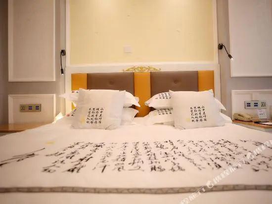Yunhe Hotel