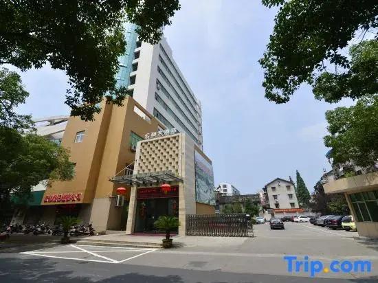 Yunhe Hotel