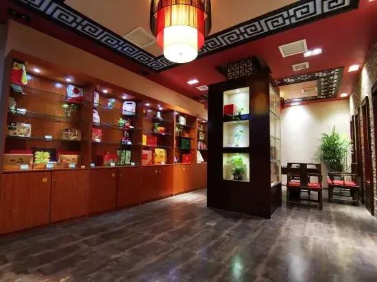 Fu'an Fuchun hotel