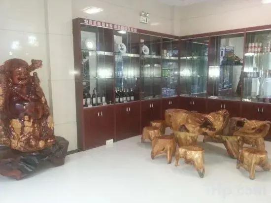 Jinqiao Business Hotel