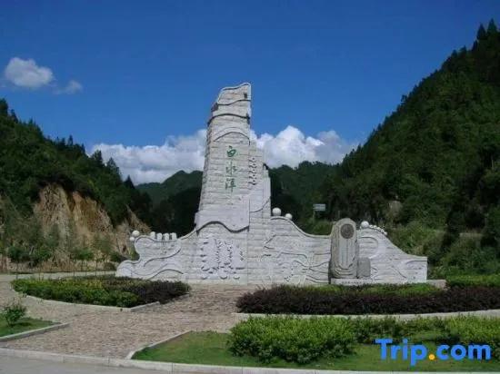 Pingnan Baishuiyang Shuxin Hotel