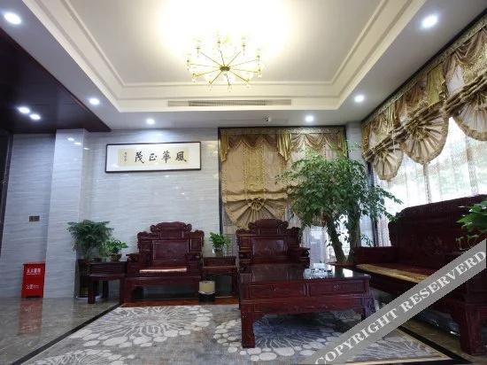 Youth Holiday Hotel