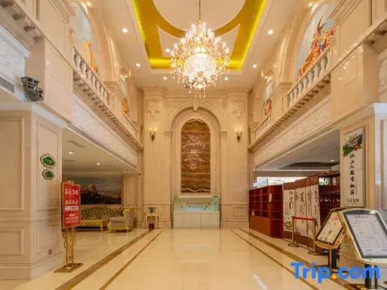 Vienna International Hotel (Ningde Wanda)