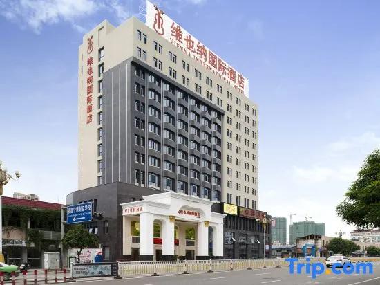 Vienna International Hotel (Ningde Wanda)
