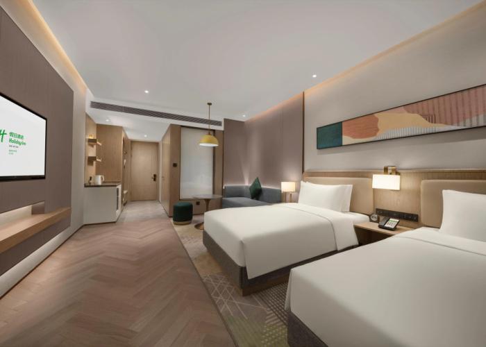 Holiday Inn Fu’an