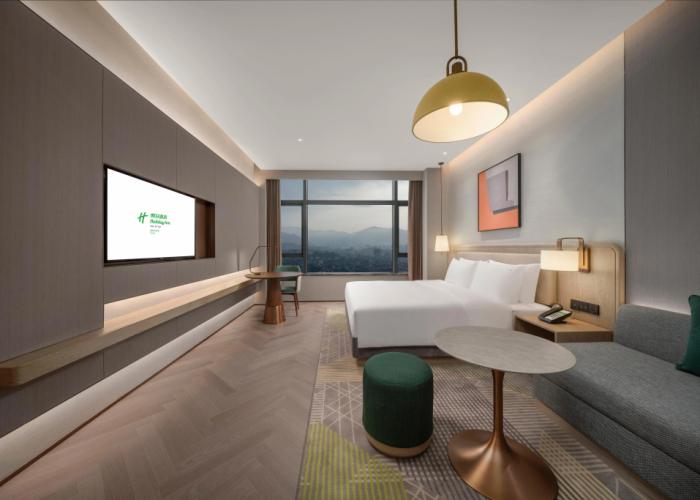 Holiday Inn Fu’an