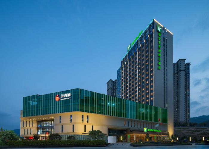 Holiday Inn Fu’an