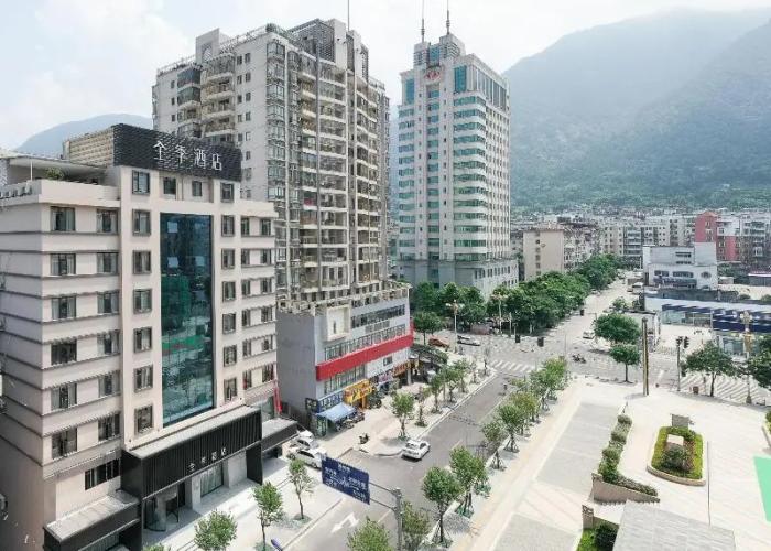 Ji Hotel (Ningde Rt Mart International Plaza)