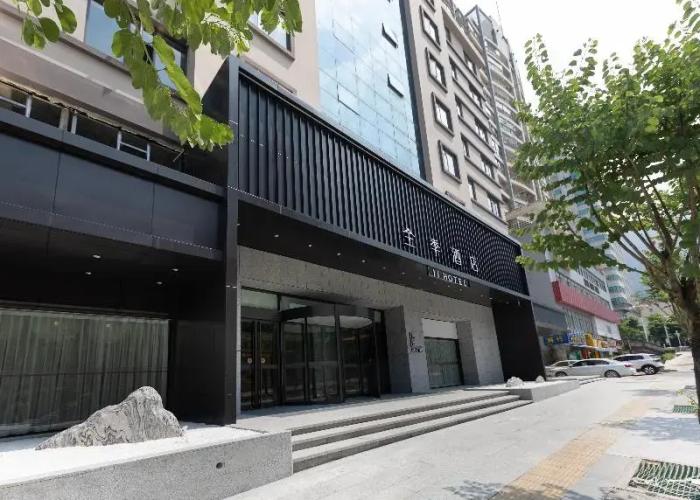 Ji Hotel (Ningde Rt Mart International Plaza)